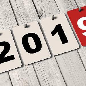 Nouvelle année &#8594; Nouvelles résolutions